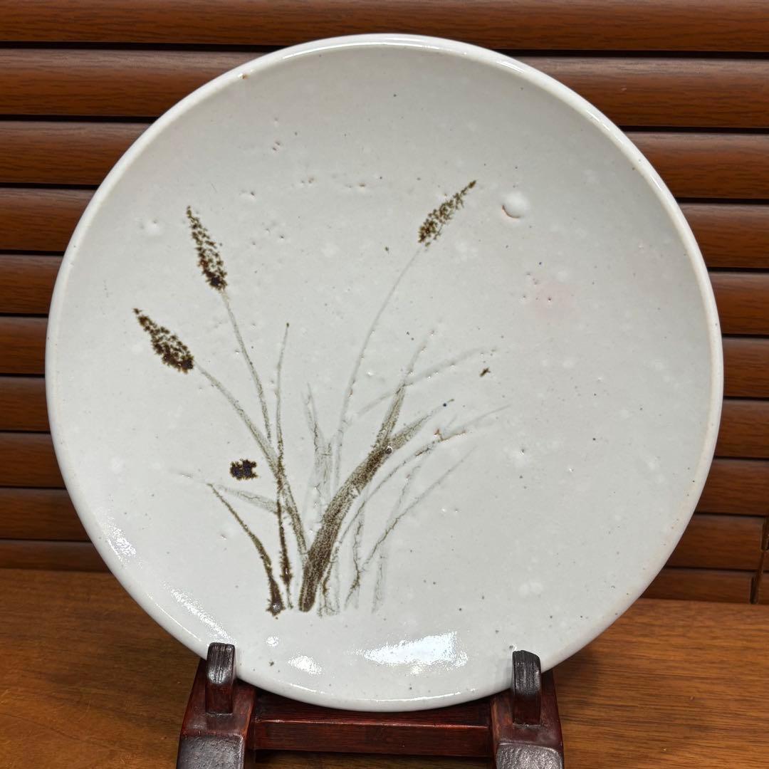 昔デパートで購入　高級な皿　作者不明