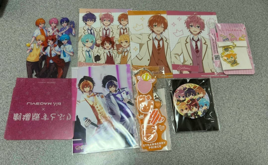 莉犬くん グッズ まとめ売り