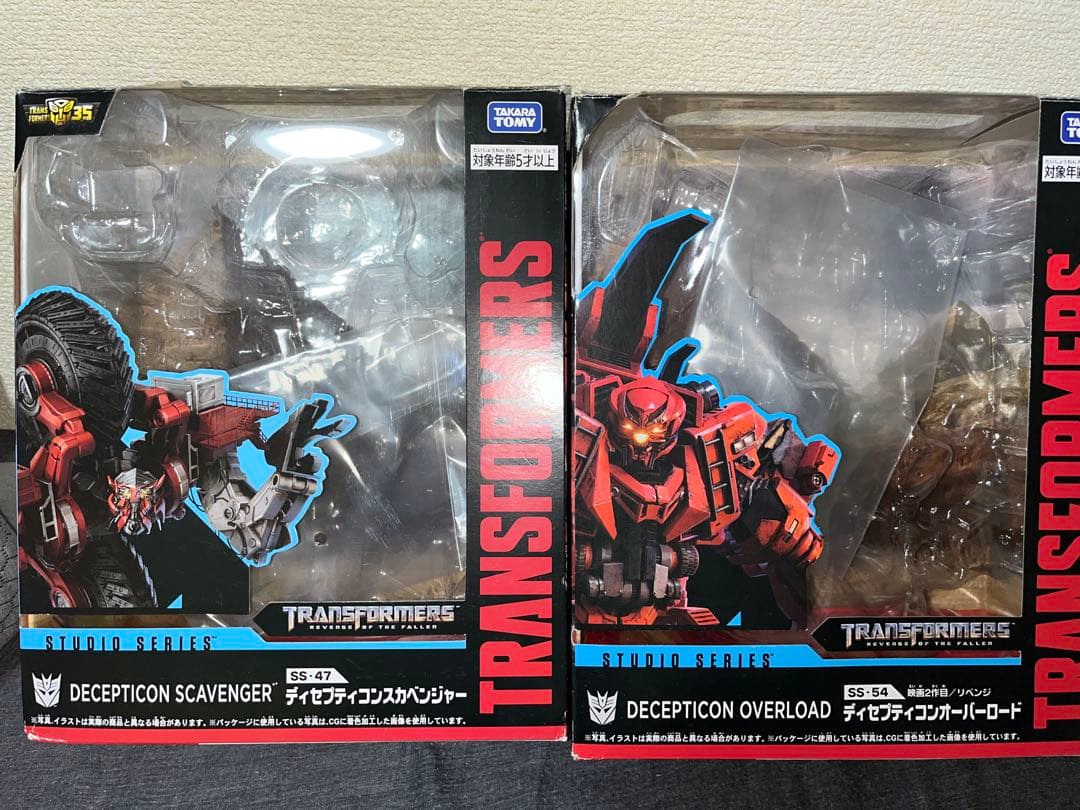 くるぱさん専用