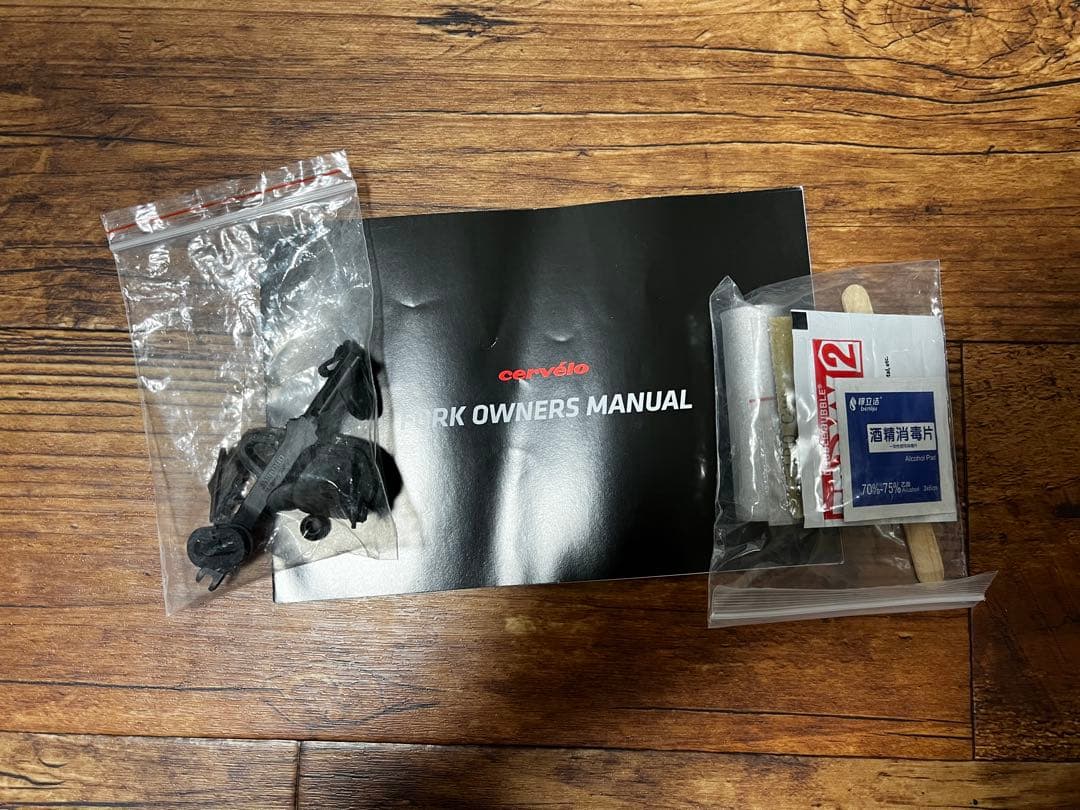 パーツ cervelo R5 team edition