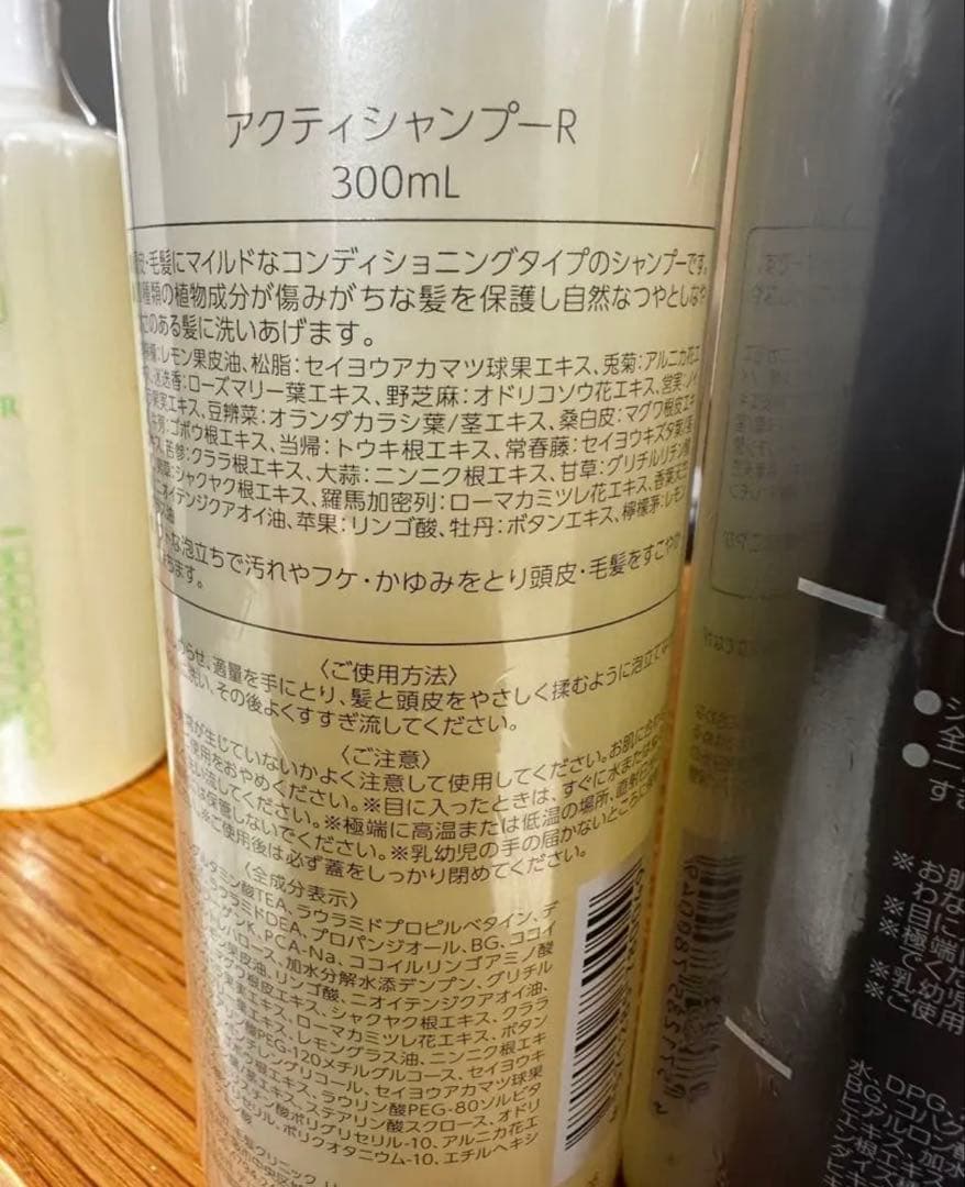 ⑦ リーブ21 スカルプケア　薄毛　ハゲ　抜け毛　脱毛　スカルプ