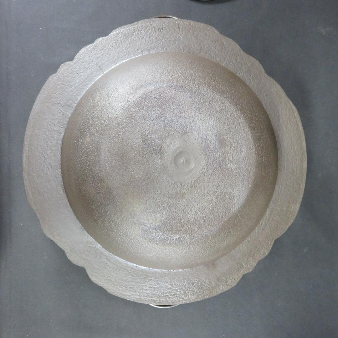 茶釜 桜川文 透木釜 金森紹栄 木箱 共箱 茶道具 茶器 茶の湯 在銘