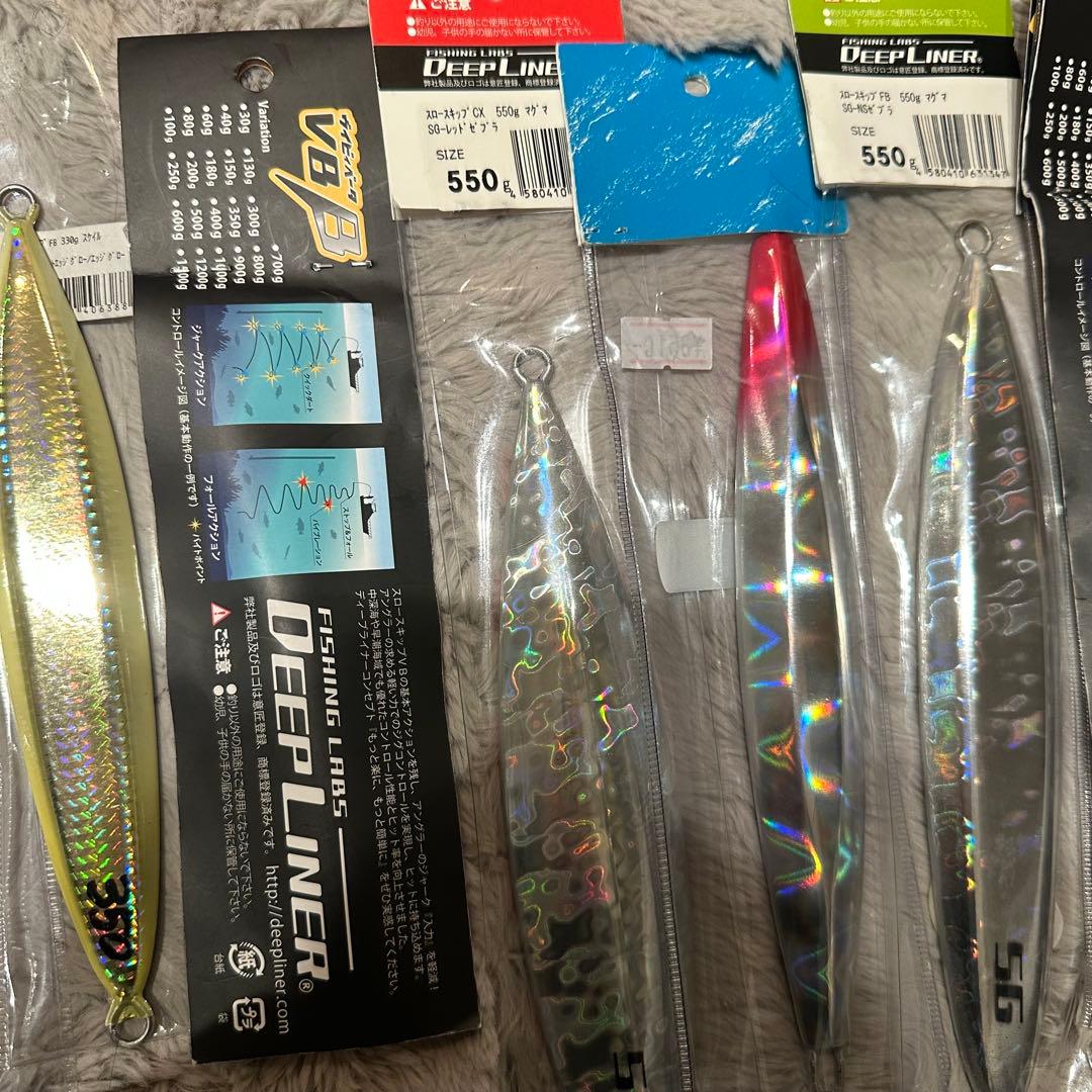 ぶ*つ様 DEEPLINER スロースキップ SG FB CX 270g~550