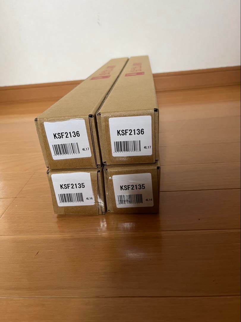 ハイエース200系 ディーゼル カヤバショック