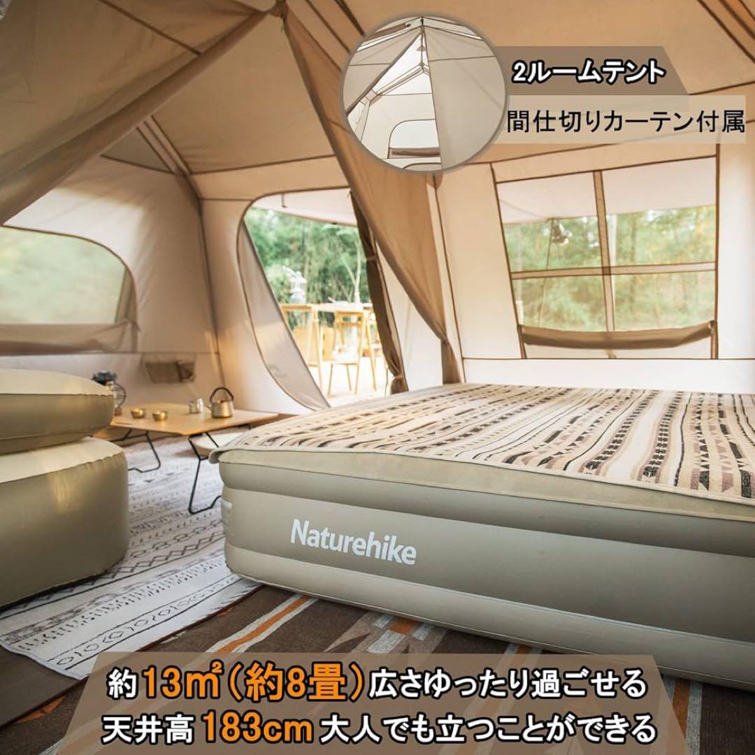 ネイチャーハイク ワンタッチテント ロッジ型 village13