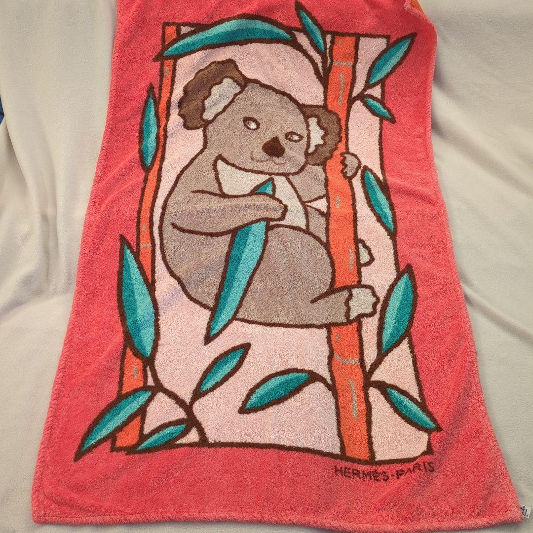 HERMES　ビーチタオル　コアラ　約144×88㌢　ブランケット　バスタオル