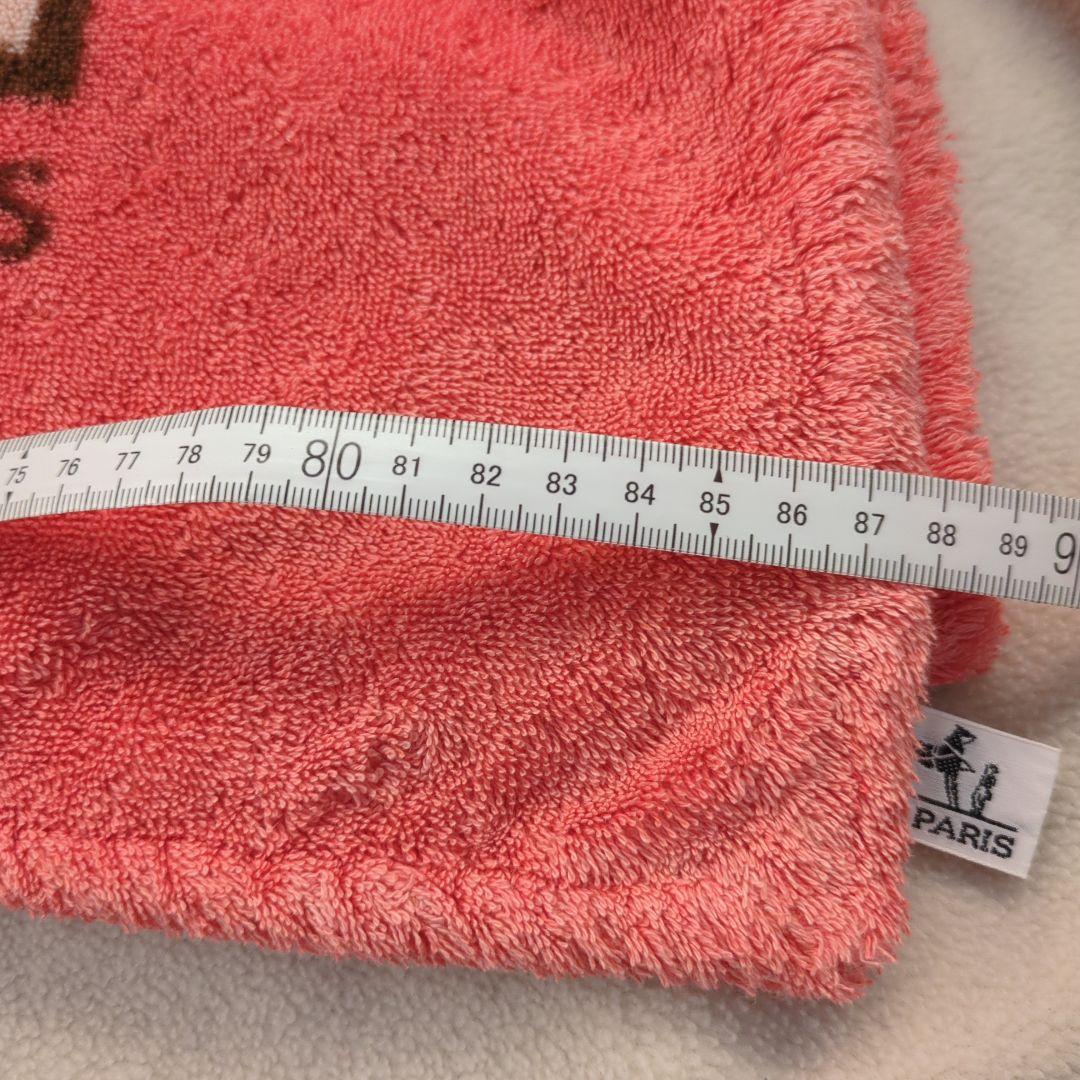 HERMES　ビーチタオル　コアラ　約144×88㌢　ブランケット　バスタオル