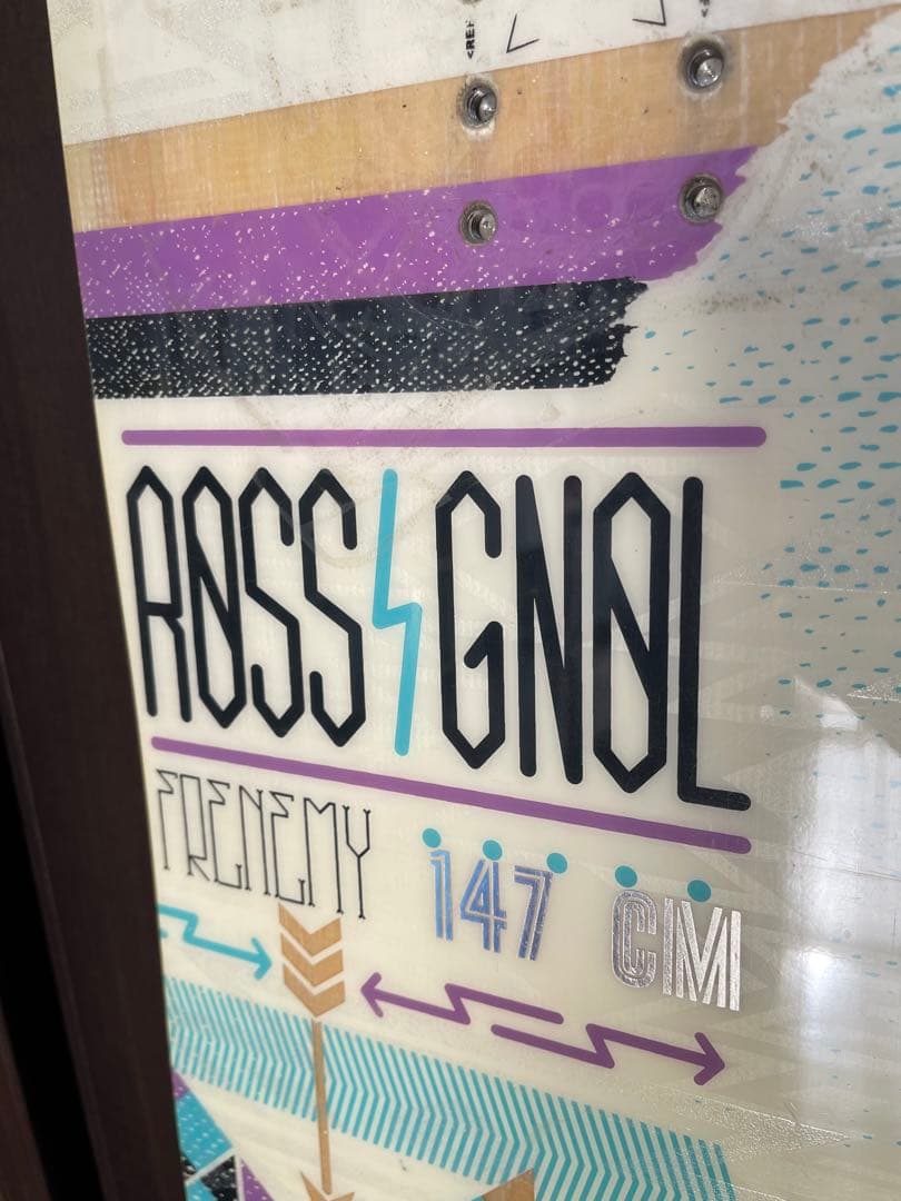 ロシニョール板2枚　スノーボードフルセット