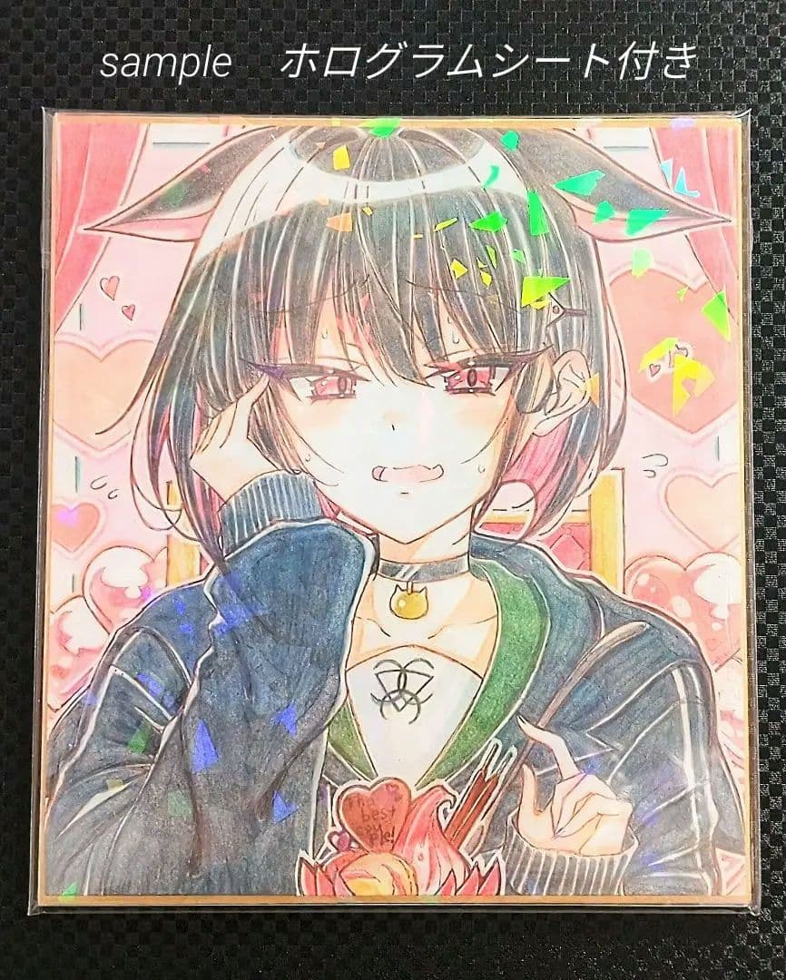 『ちくまるページ』