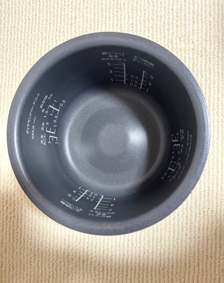 炊飯器 Panasonic5.5合 SR-MPW100 2021年製動作保証
