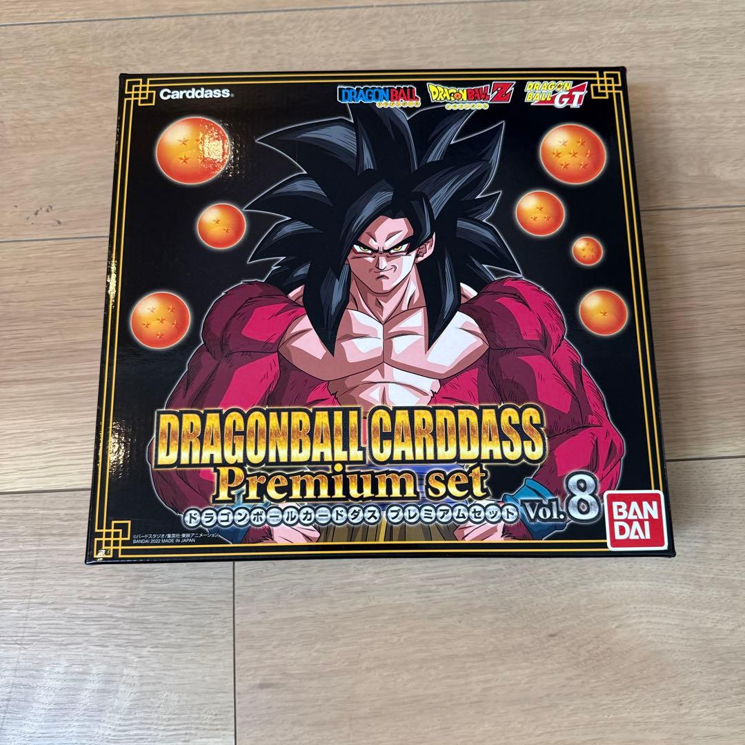 【空箱・美品】ドラゴンボールカードダス プレミアムセット