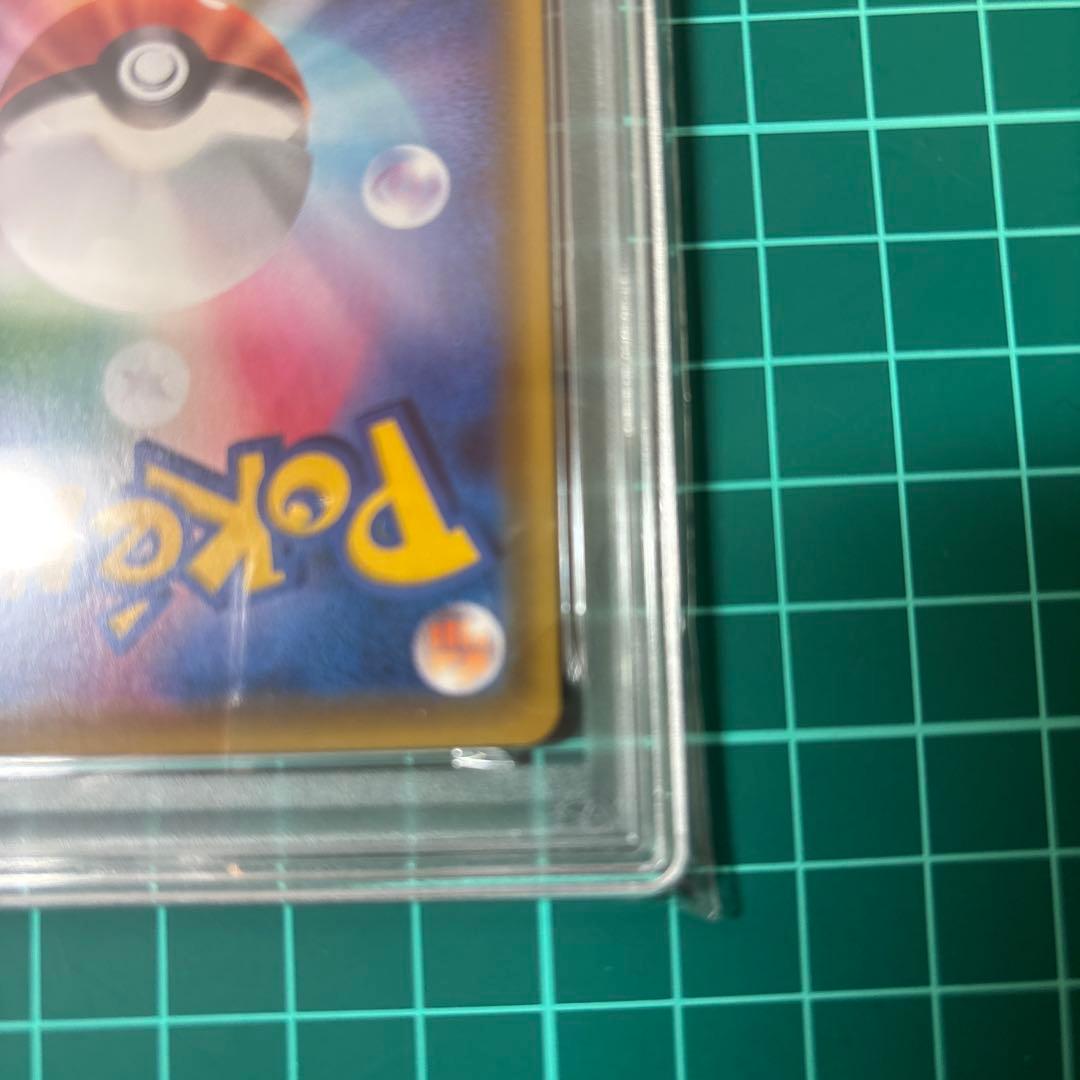 【PSA10】 ザシアン　アメイジングレア　AR 033/076 伝説の鼓動