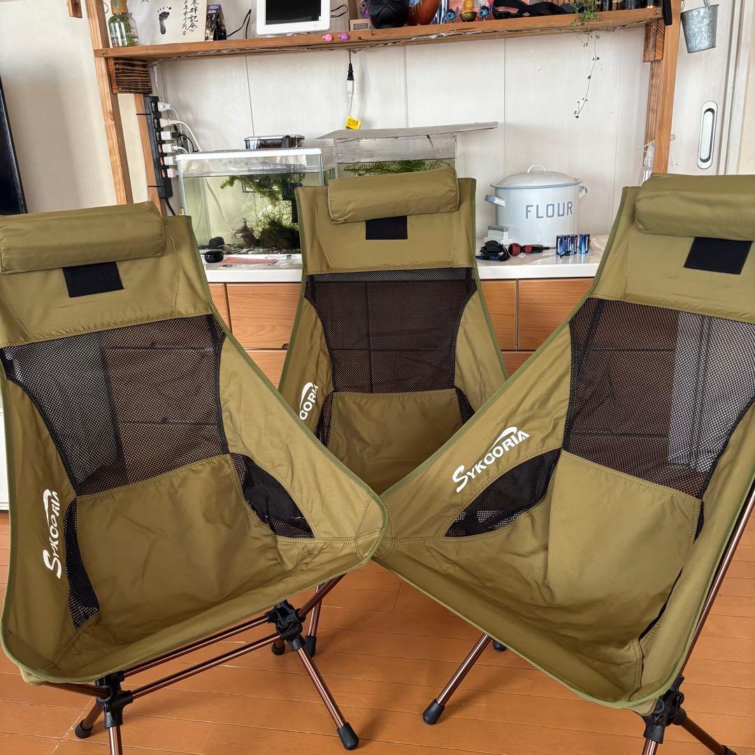 【美品】SYKOORIA ハイバックチェア3脚セット 折りたたみ式ほぼ未使用品