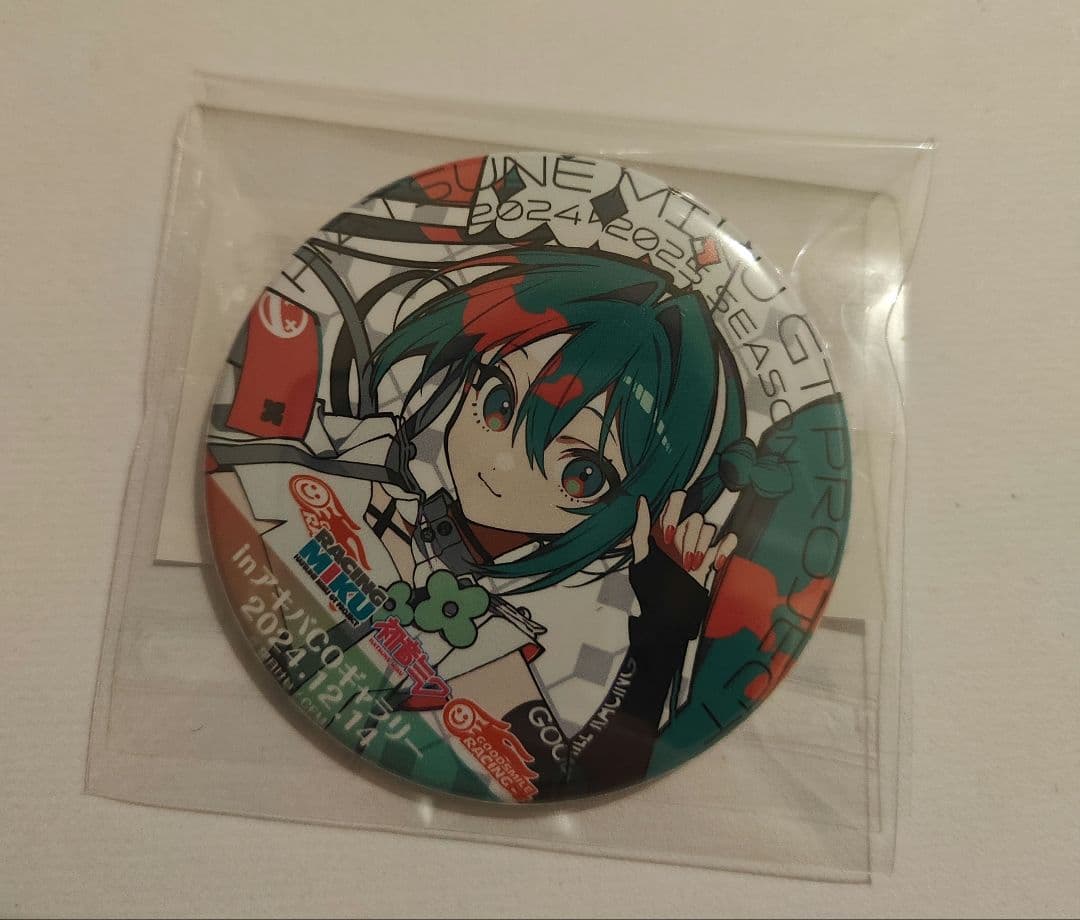レーシングミク 2025Ver. 祝・お披露目缶バッジ 初音ミク
