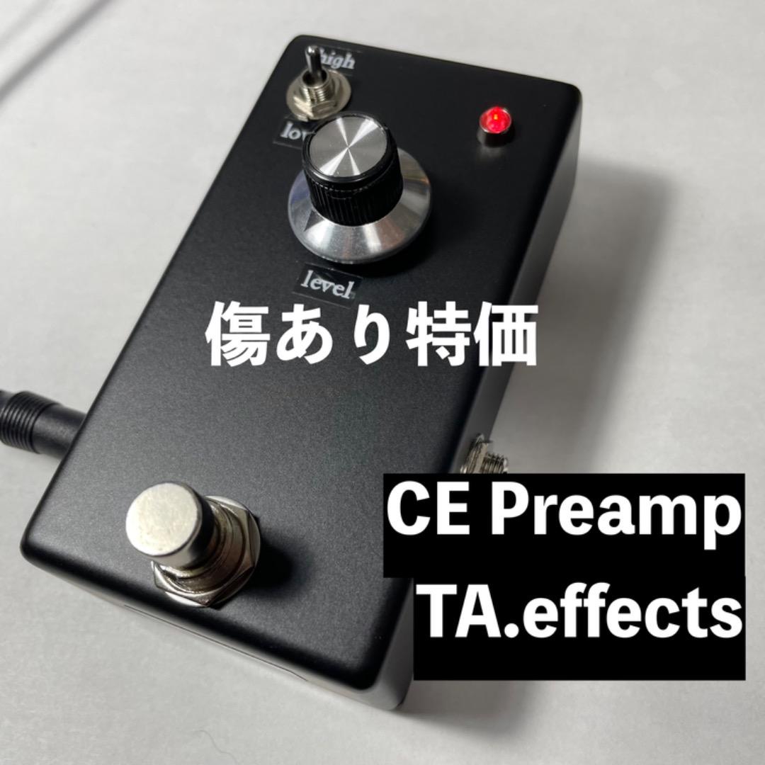 ギター CE Preamp TA.effects