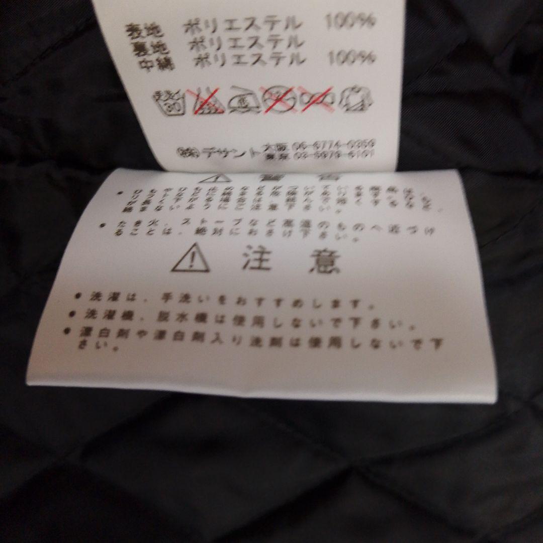 UMBRO DESCENTE 遠藤保仁選手 サイン入り ベンチコート ブラック