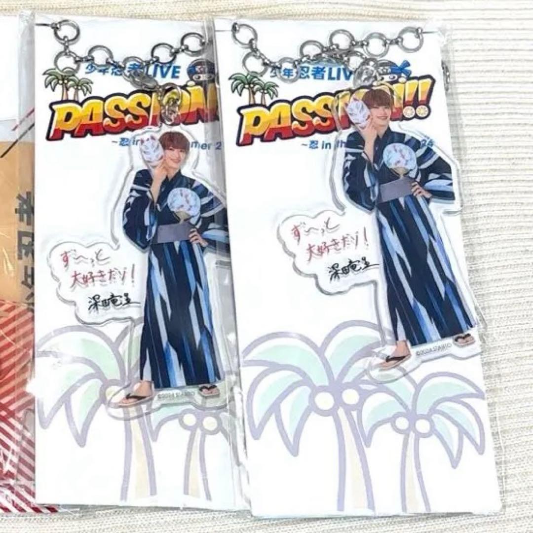 少年忍者 ACEes 深田竜生　アクリルスタンド