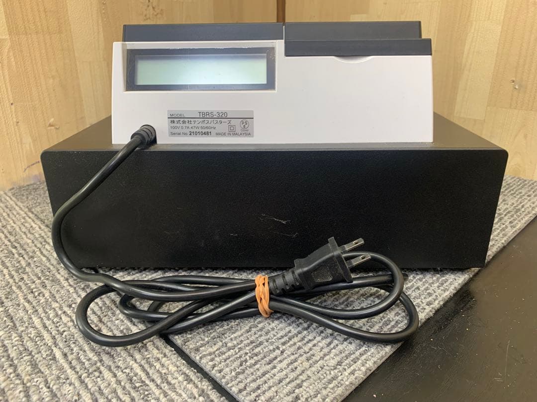 レジスター　テンポスオリジナル　TBRS-320 2020年