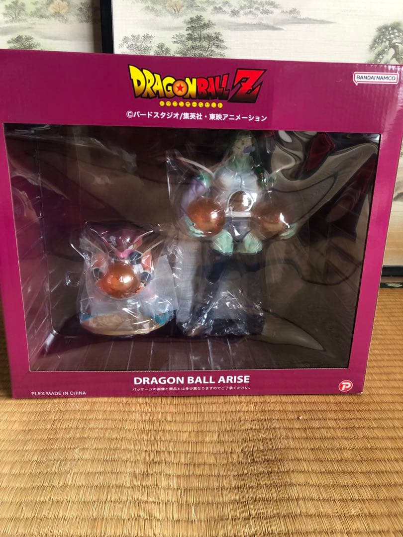 ドラゴンボールアライズ ザーボン　ジーマ特典付き