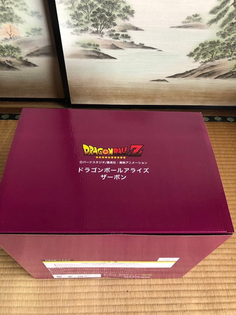 ドラゴンボールアライズ ザーボン　ジーマ特典付き