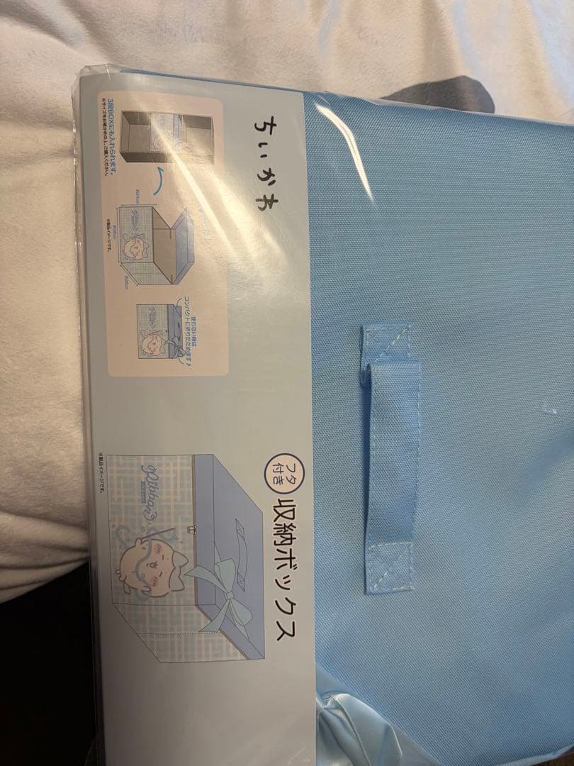 ちいかわ ハチワレ 大判座布団＆枕＆ふた付き収納ボックスセット♡