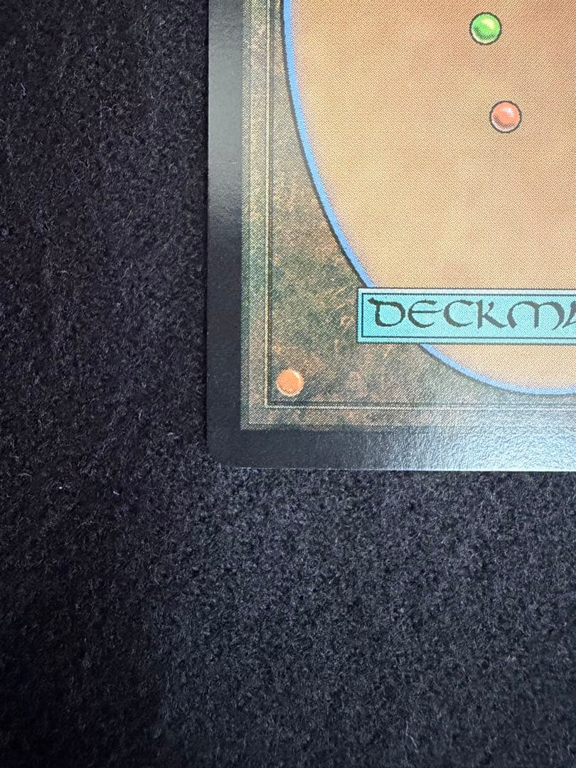 エアリス・ゲインズボール 日本語　サージfoil 1枚