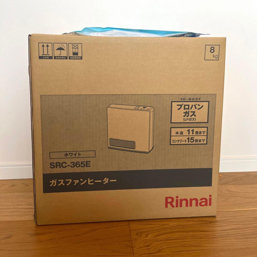 Rinnai SRC-365E ガスファンヒーター　コード付