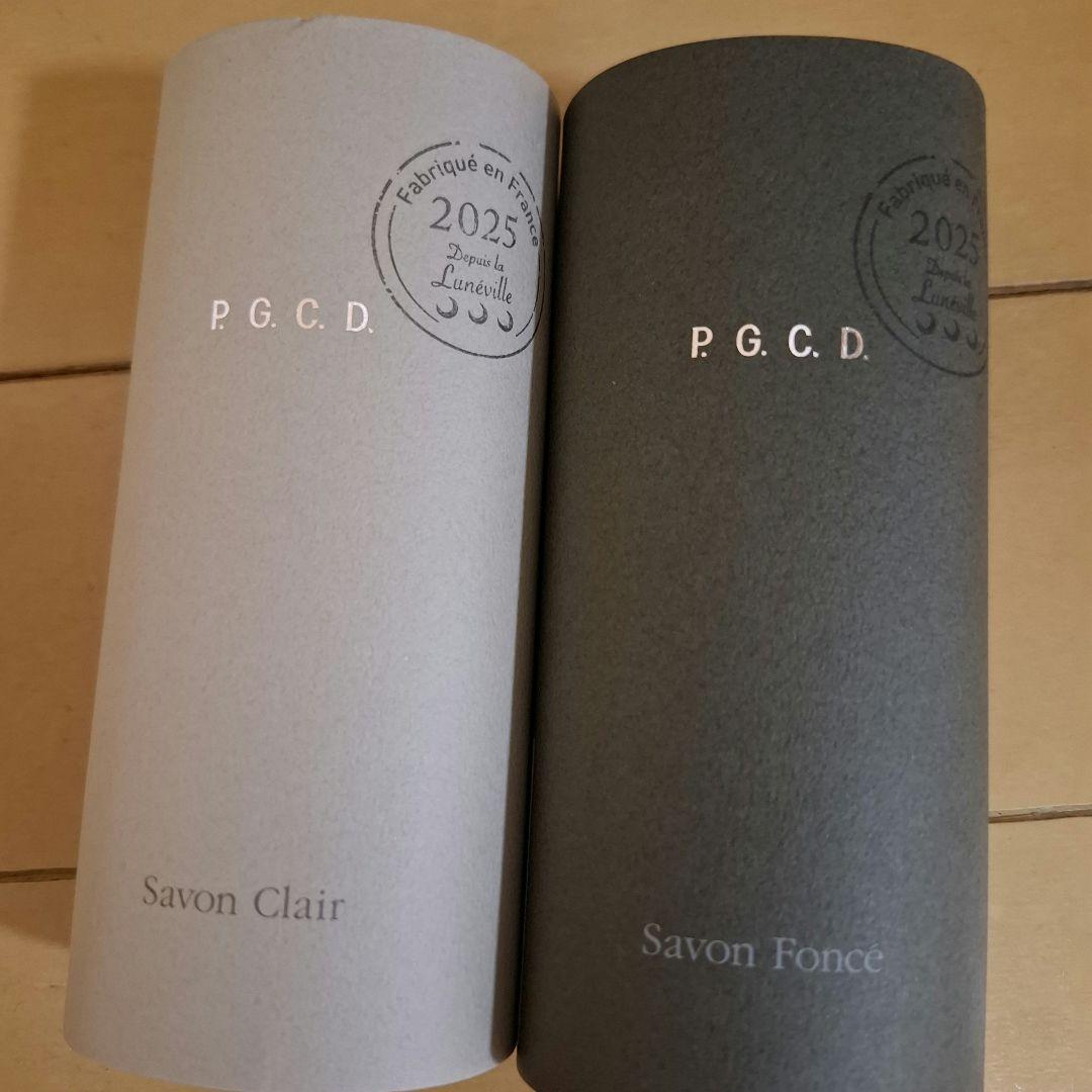 くくろぴんさま専用☆P.G.C.D. サボンクレール&フォンセ'/125g☆
