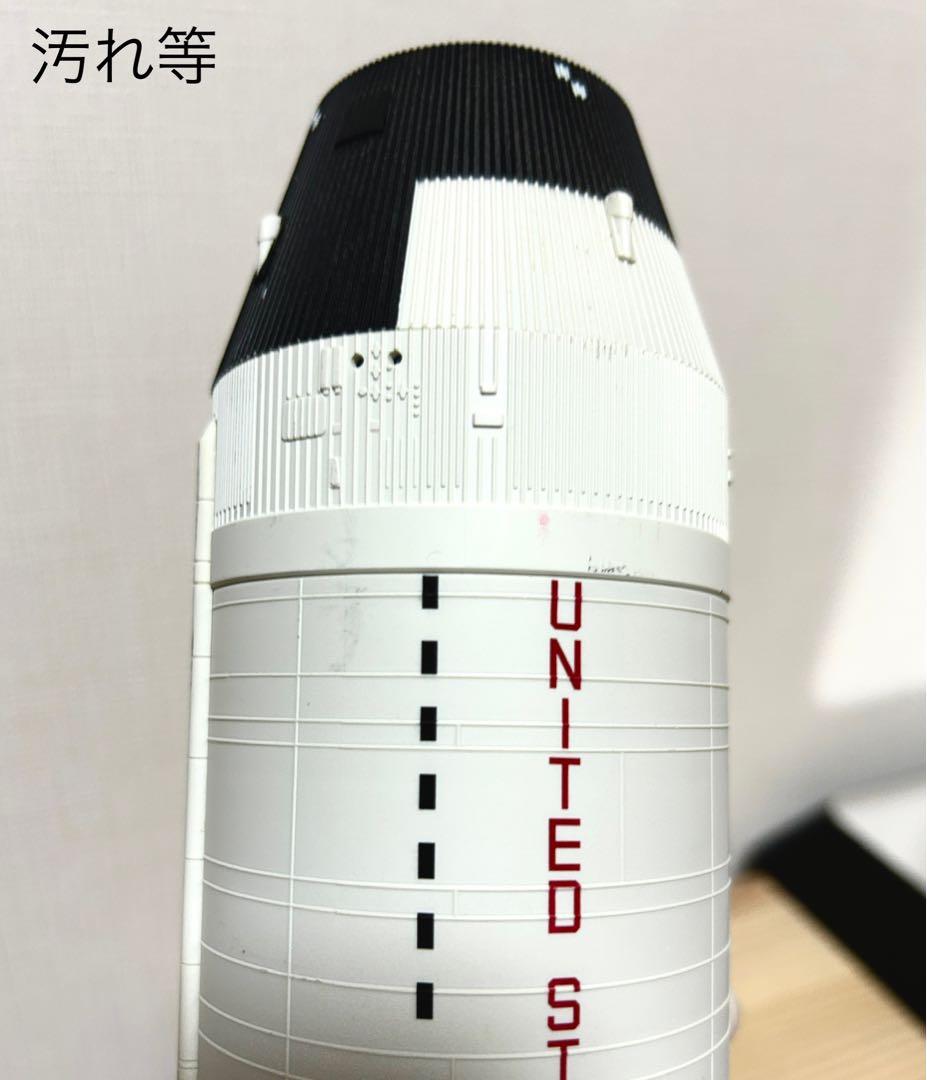 大人の超合金『アポロ11号&サターンV型ロケット』