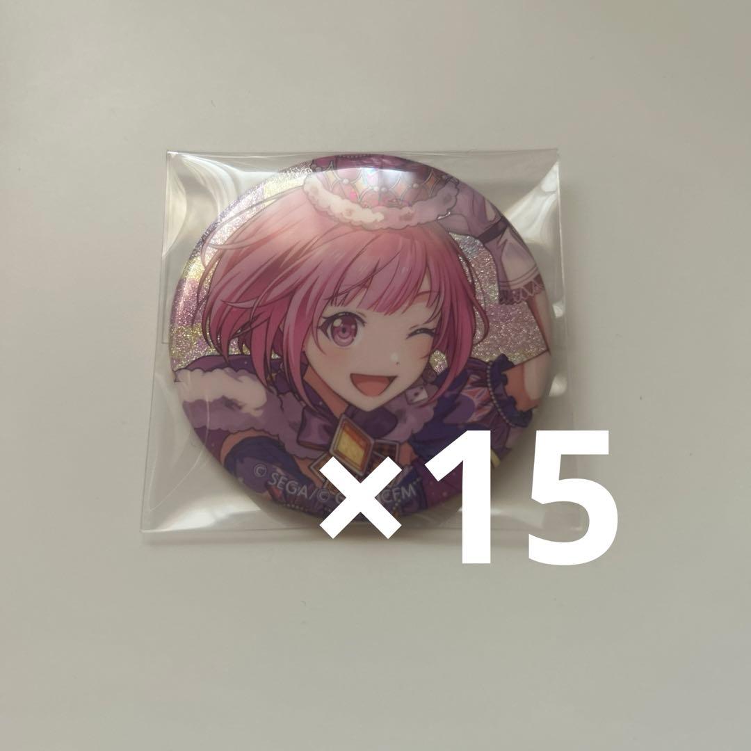 プロセカ グリッター缶バッジ 鳳えむ