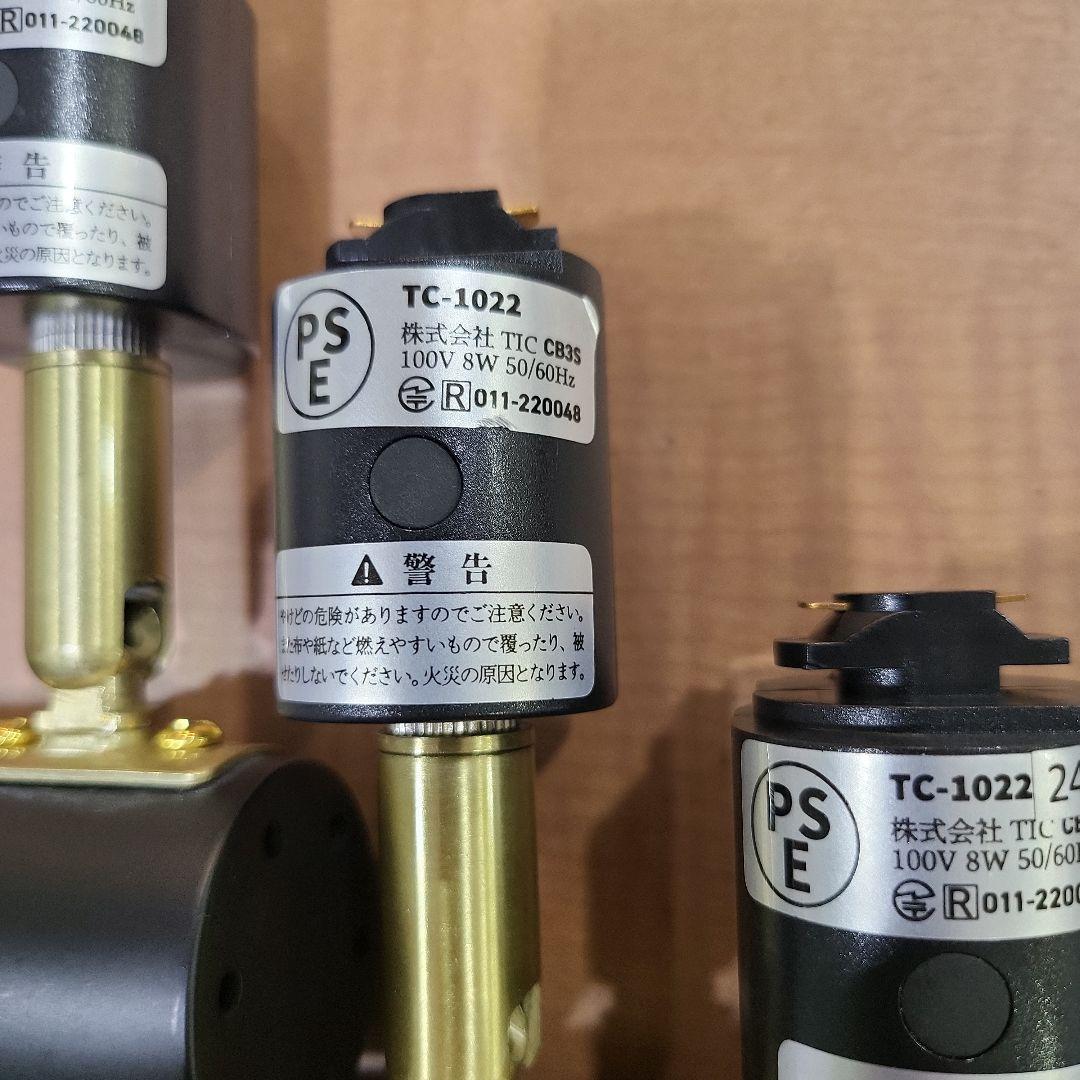 LED ダクトレール用 ノーシュ スポットライト TC-1022　５点セット