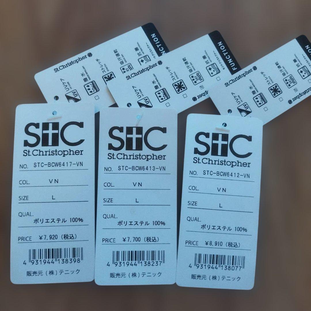 ま*ゆ様 セントクリストファーの長袖トップス、半袖トップスとスコートの3点セット