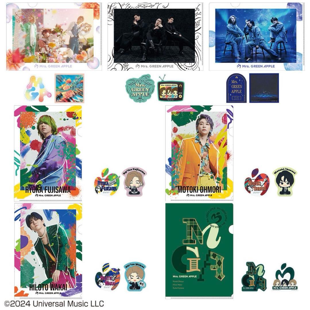 Mrs.GREEN APPLE ミセス 一番くじ F賞 クリアファイル