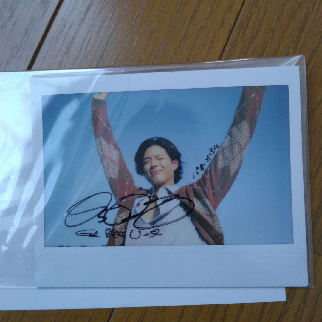 パクボゴム　直筆サイン　ポラロイド