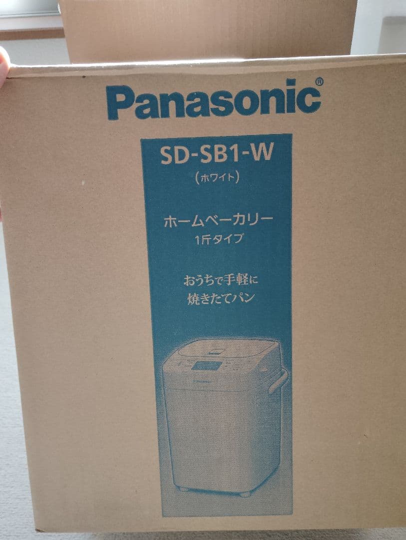 Panasonic ホームベーカリー SD-SB1-W 2021年製