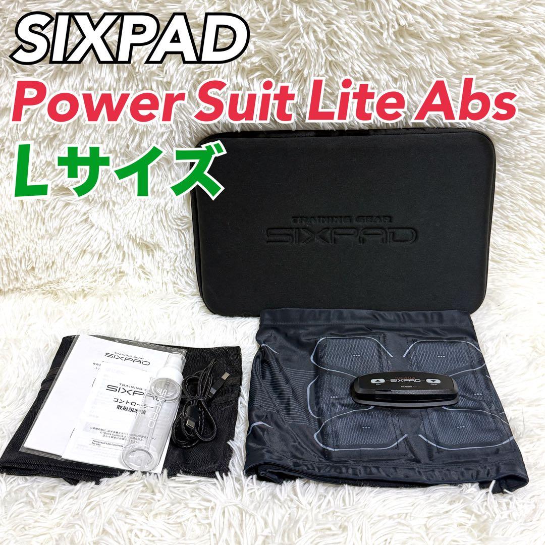頭文字MO@プロフ必読 様✨パワースーツライトアブズ　Lサイズ　シックスパッド