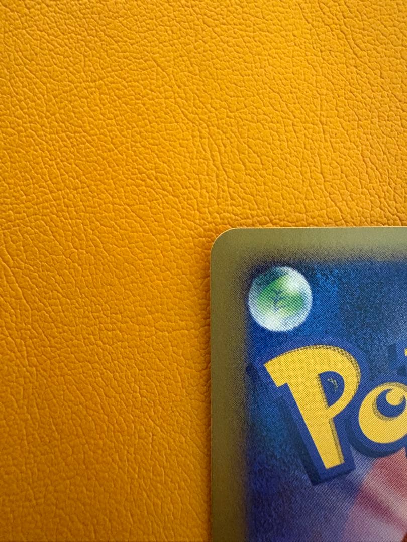 ポケモンカードゲームDP 映画公開記念 プレミアムシート2008