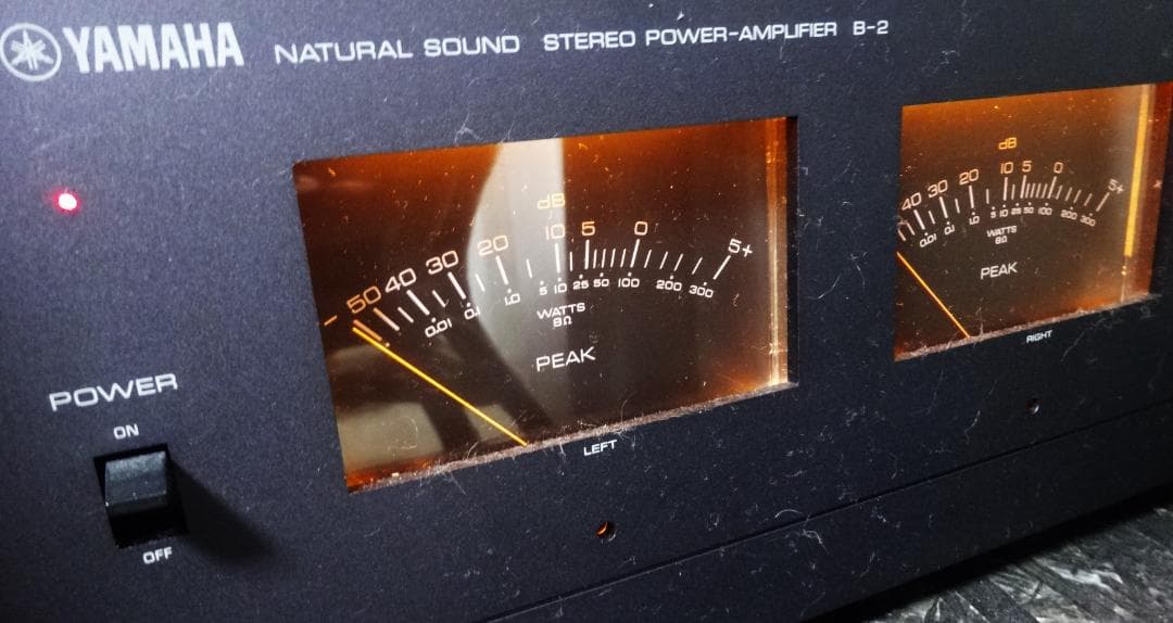 超美品!　B-2 ヤマハパワーアンプ