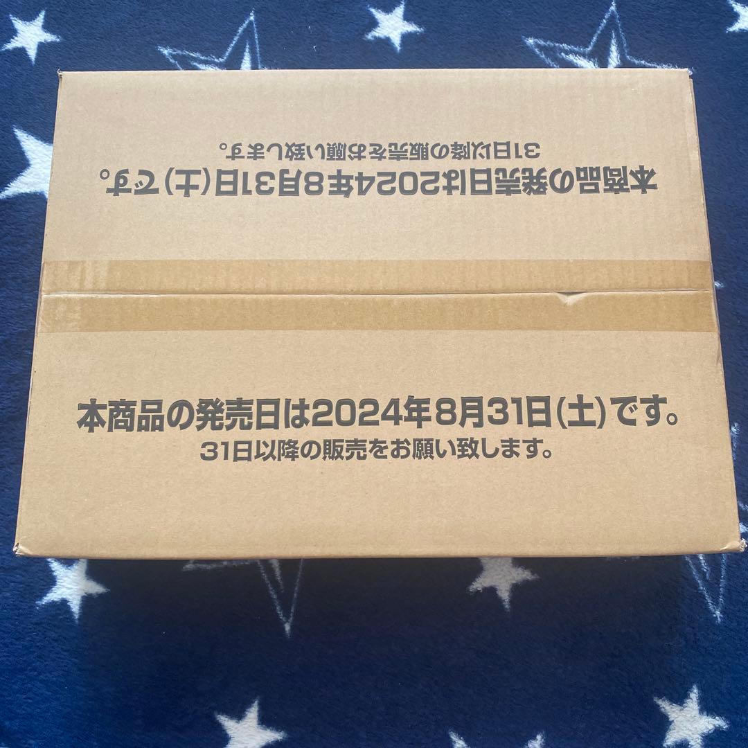 バトルスピリッツ　テーマブースター　AGE OF AVENGERS　カートン