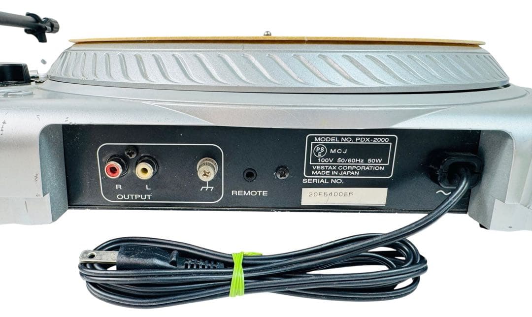 Vestax ベスタクス レコードプレーヤー ターンテーブル PDX-2000