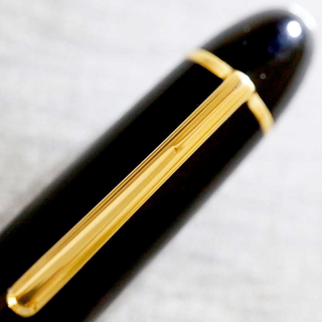 【美品 送料込み】モンブラン 万年筆 １４９ マイスターシュテュック