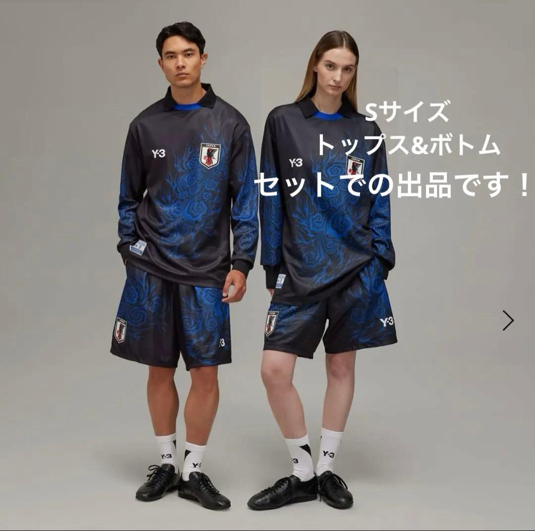 最終お値下げ【新品】Y-3 サッカー日本代表 CW トップス&ボトム