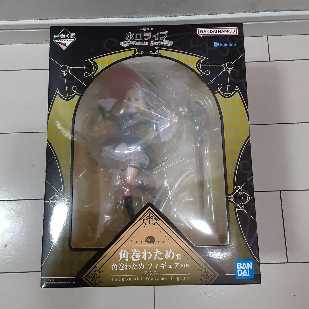 ホロライブ 一番くじ Villain Style 角巻わため賞 フィギュア