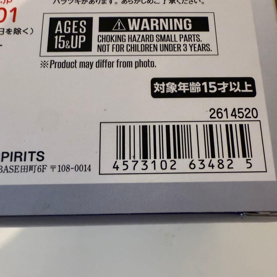 L BUILD メタルビルド ガンダムデヴァイズエクシア