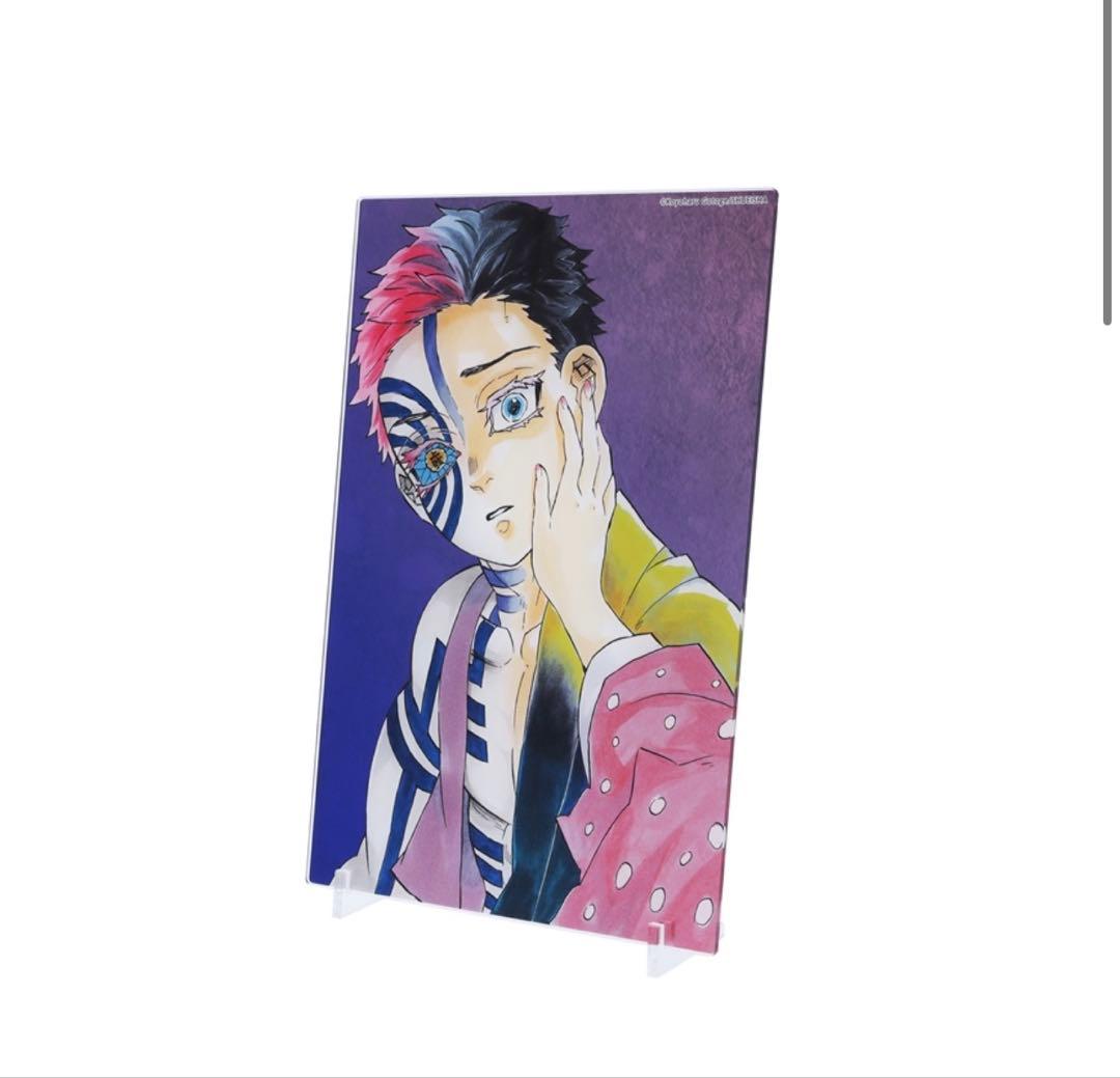 鬼滅の刃 箔入りアクリルアート 猗窩座 狛治 JCS限定
