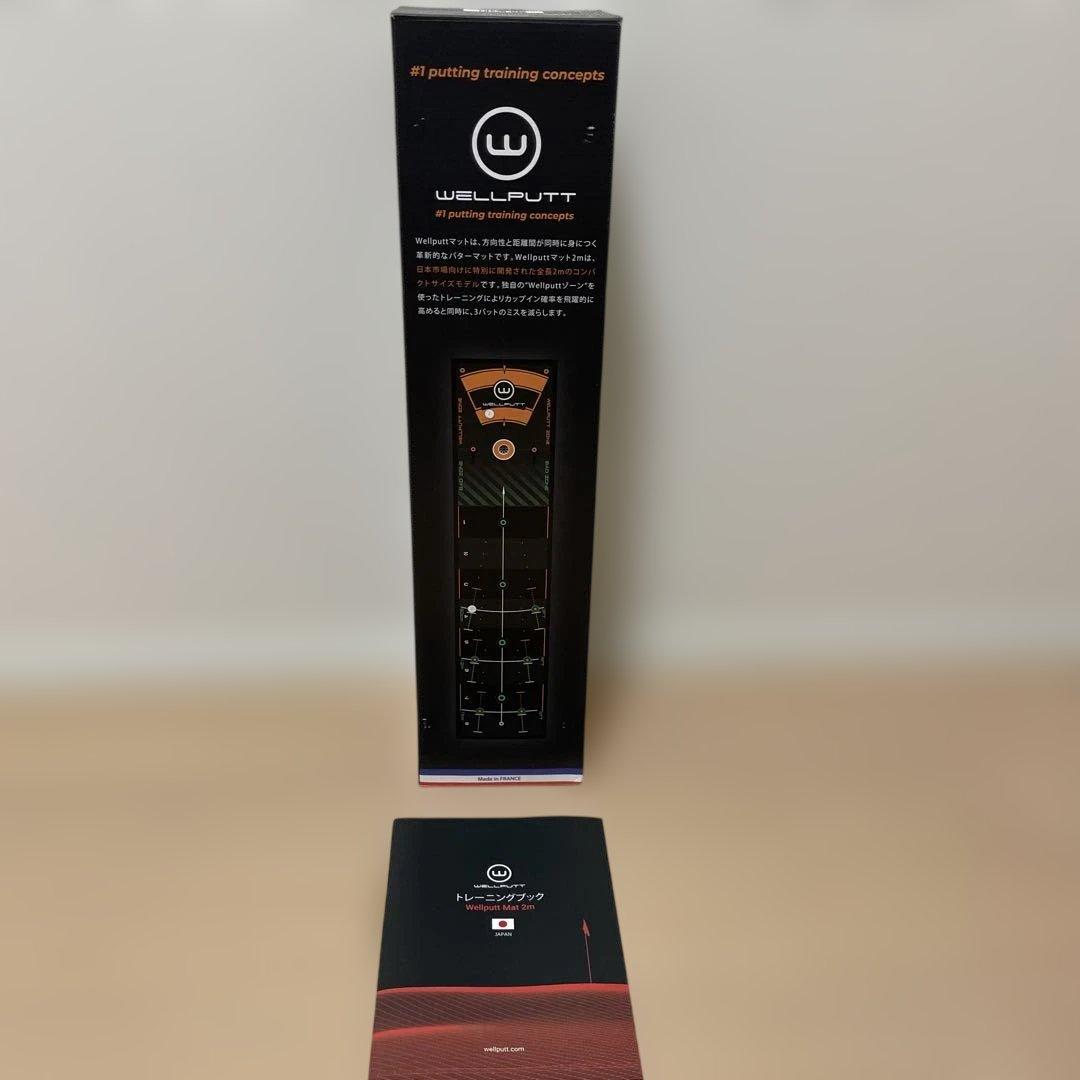 ウェルパット パターマット2m WLP-WELLPUTT/MAT-2M