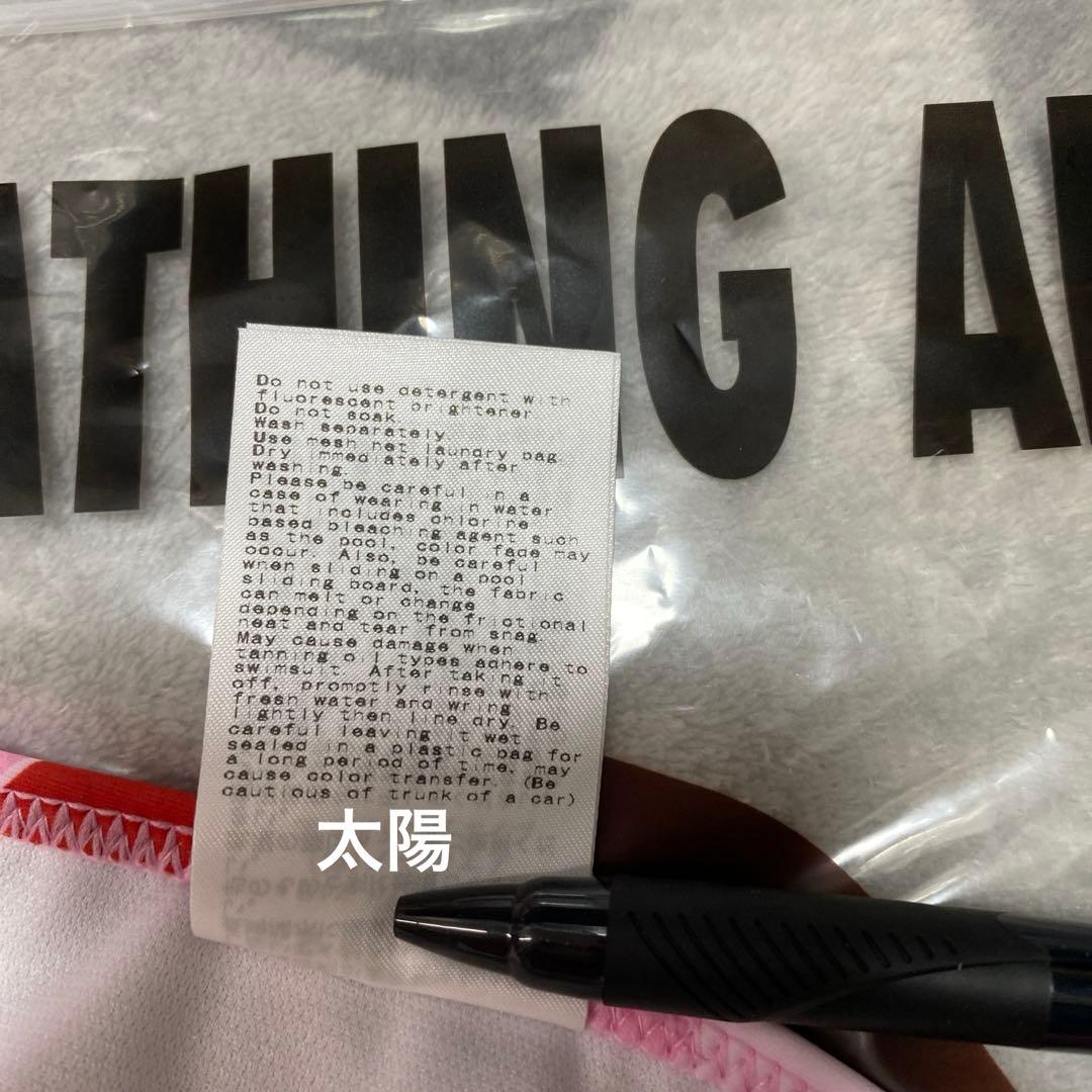 るる BAPE ABC Camo Swimwear