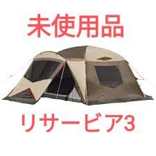 【未使用品】オガワ　キャンパルジャパン リサービア3