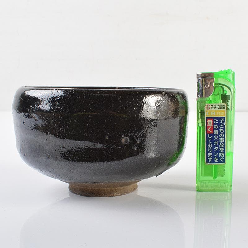茶道具　楽吉左衛門　黒楽平茶碗　時代箱　V　R6274