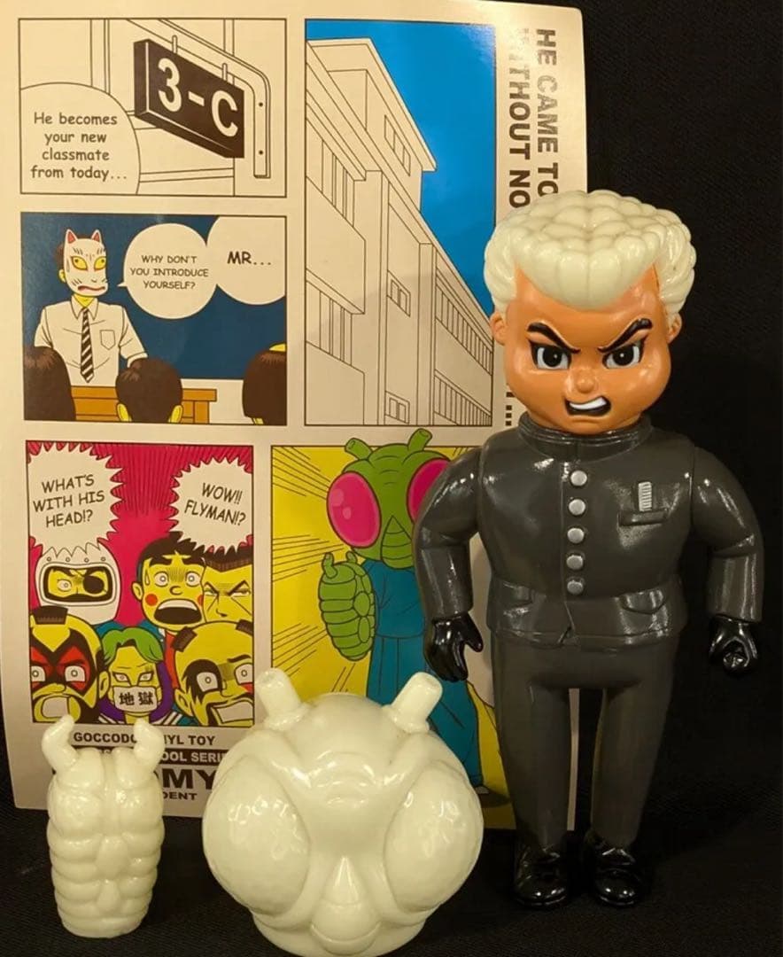 気合田くん　ソフビ　蓄光成型